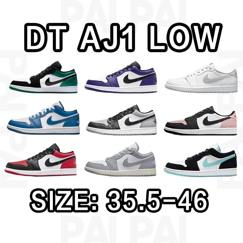 Nike DT AJ1 Low Sneakers