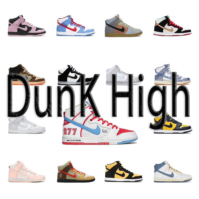 Nike Dunk High Sneakers