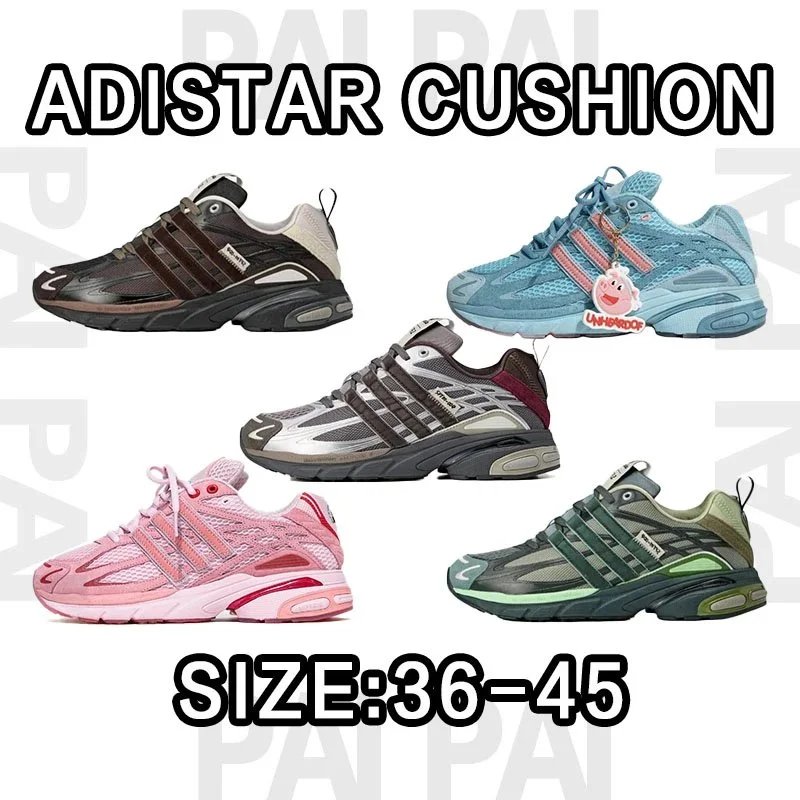 Adidas Adistar Cushi