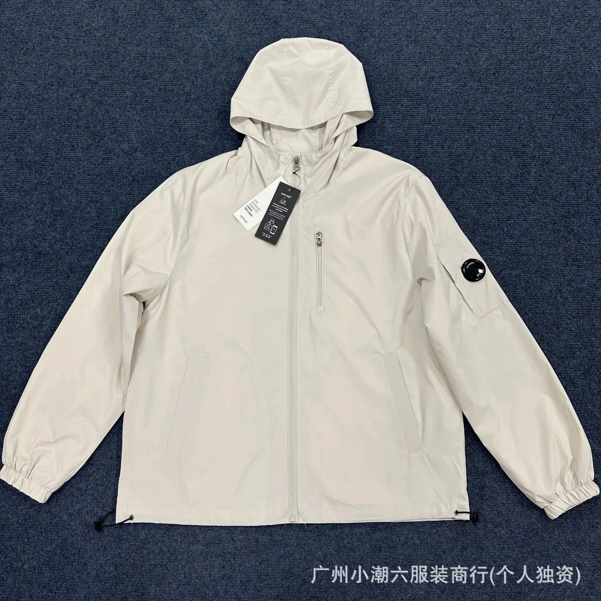 镜片男女机能冲锋衣夹克外套宽松户外风衣 - 134596