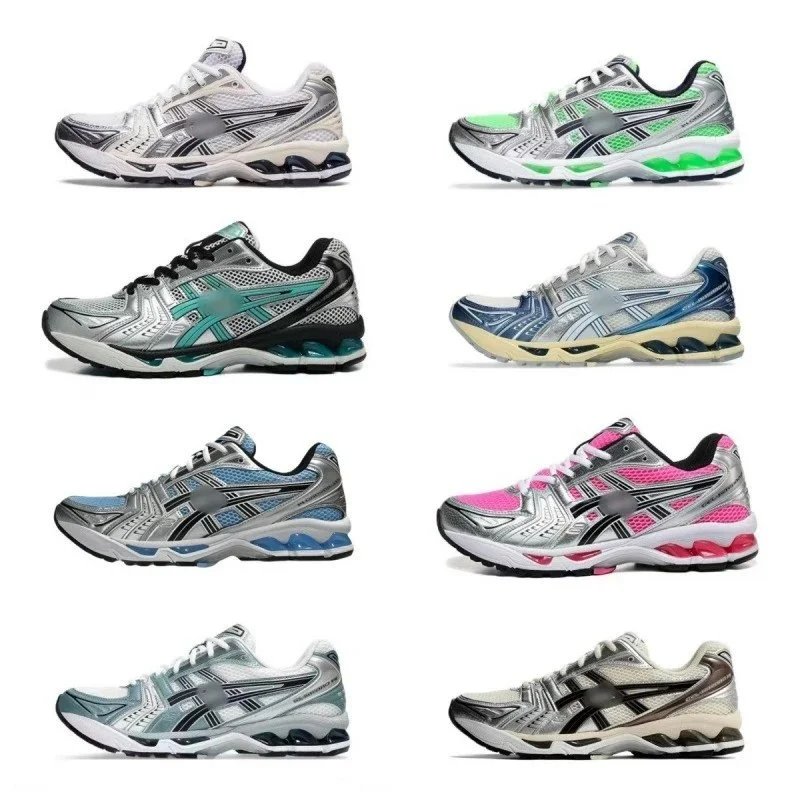 ASICS Gel-Kayano 14 Running Shoes for Men and Women - 134286