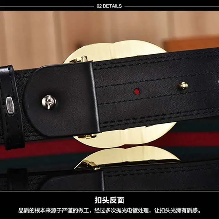 皮带男士真皮平滑扣休闲商务百搭裤带 2