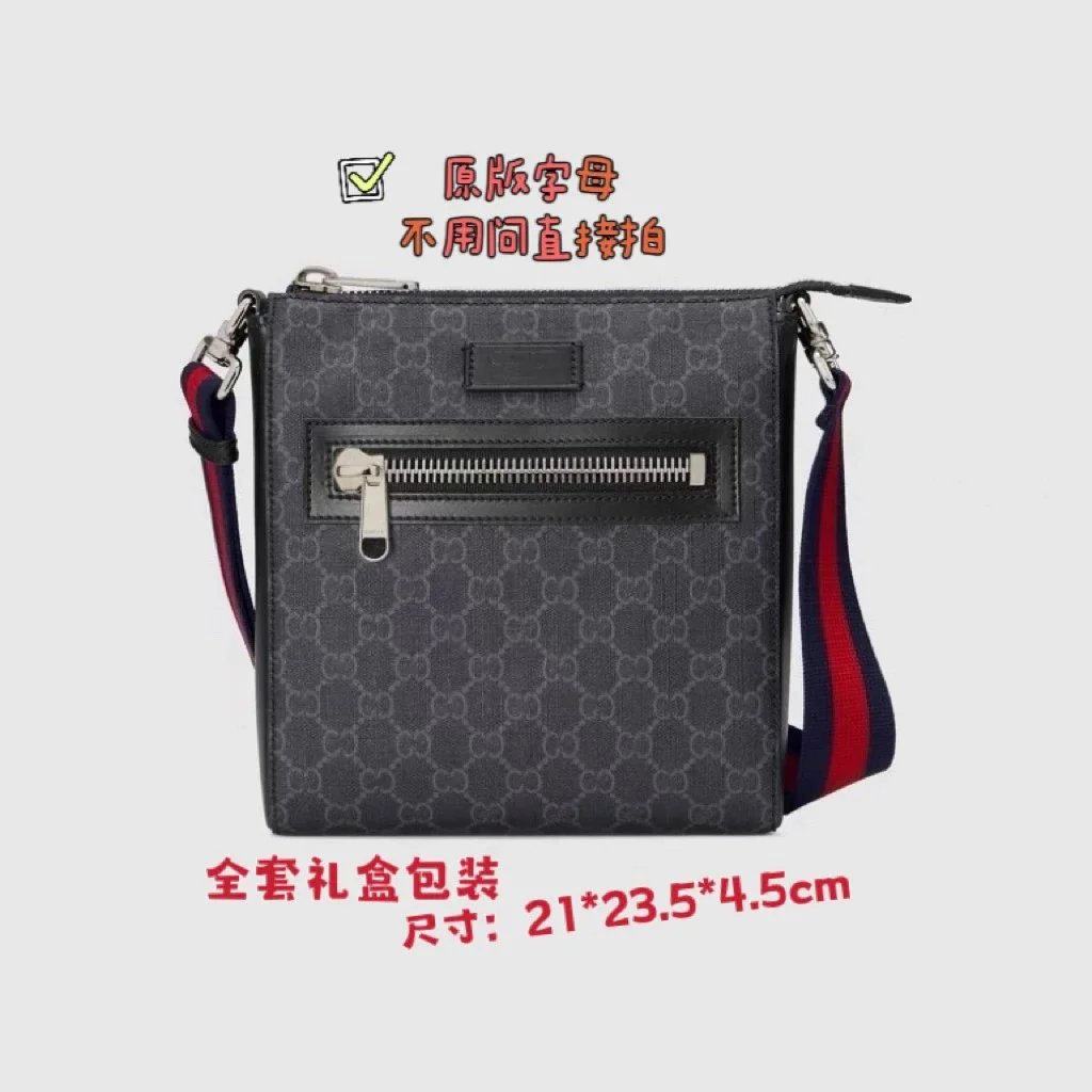 新款欧美男包单肩包时尚斜挎包邮差包相机包印花背包质感小包包 - 135053