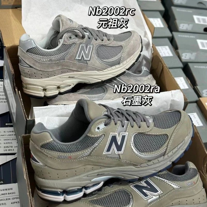 r经典复古老爹鞋 秋冬休闲跑步鞋88888 - 134307