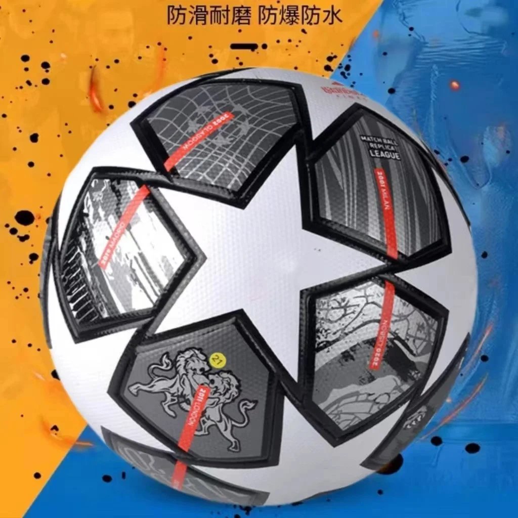 足球欧冠英超联赛无缝热粘合PU贴皮Football - 135710