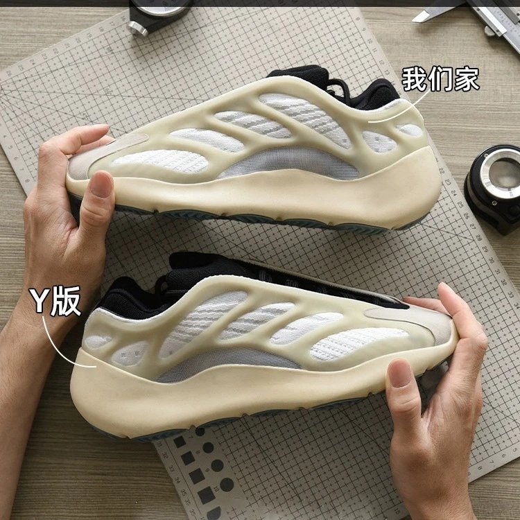 老爹鞋夜光休闲运动鞋异形情侣700 - 135182
