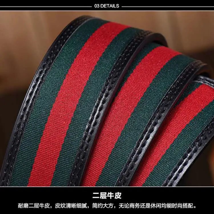 皮带男士真皮平滑扣休闲商务百搭裤带 3