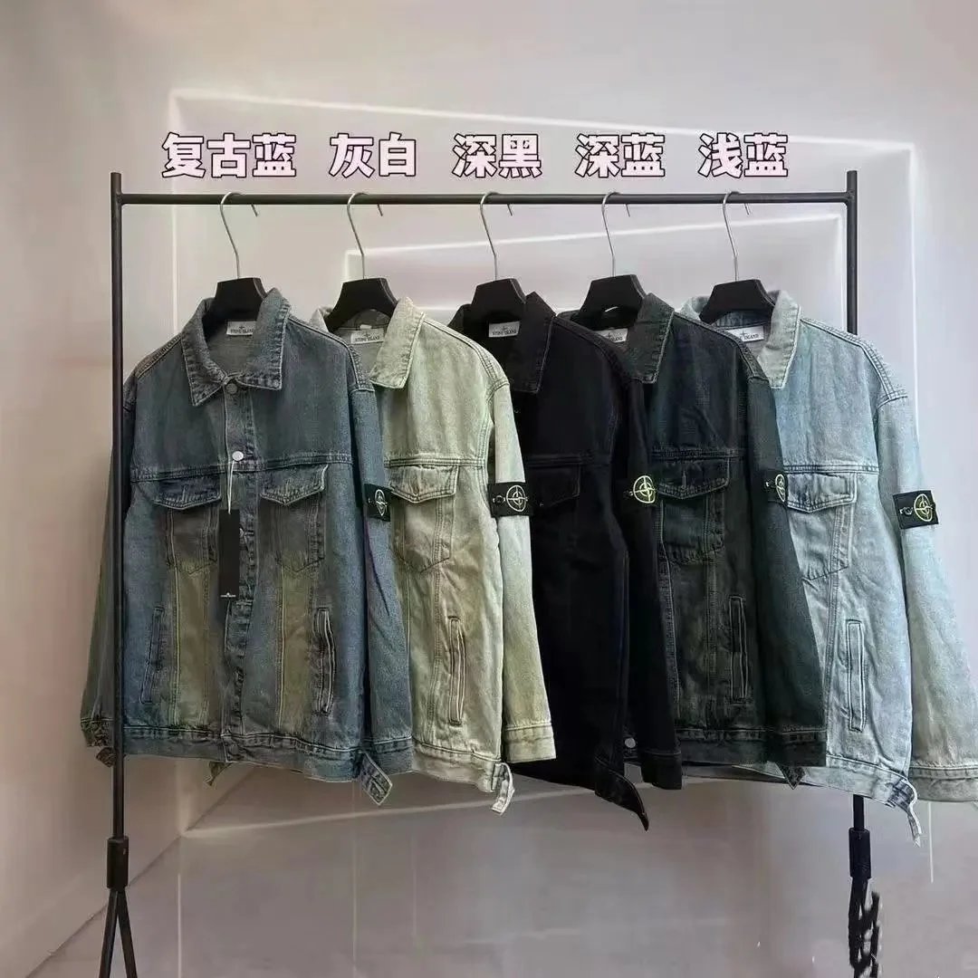 重工牛仔衣夹克外套高品上衣水洗做旧情侣款 - 134568