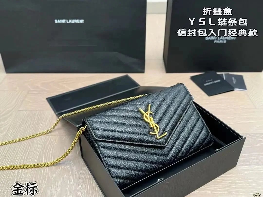 真皮鱼子酱信封包单肩腋下斜挎女士包链条牛皮小方包 - 134263