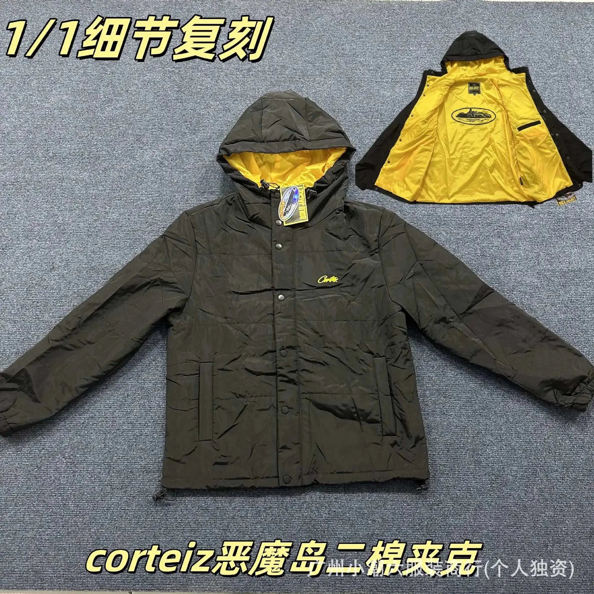 二棉夹克美式街头棉服正确版小标刺绣加厚保暖外 - 134503