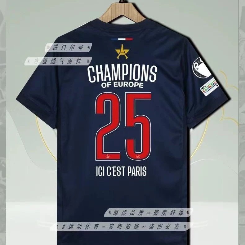 Paris Saint-Germain G. Ramos #9 Home Jersey Navy - 3
