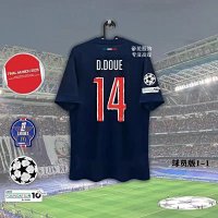 Home Field No. 14 (Customized—No Returns or Exchanges)