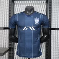 Player’s Edition 25-26 Pachuca Away