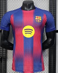 2526 Barcelona home stadium