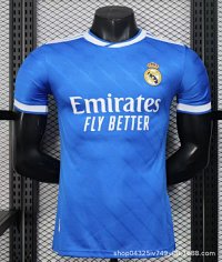 2526 Real Madrid second away game