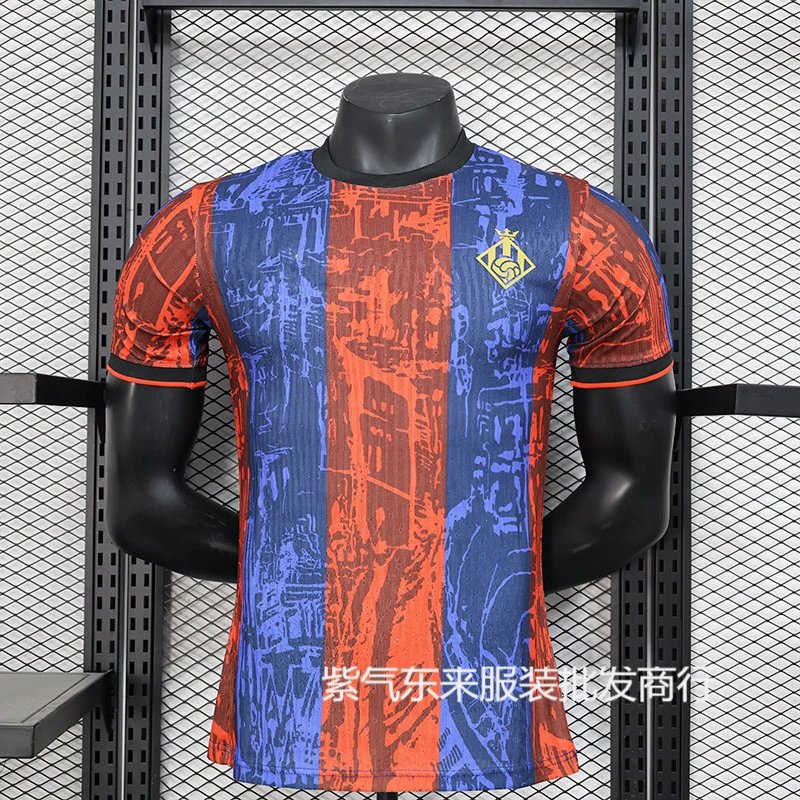 Design Chivas Guadalajara 2024 Away Jersey Navy Jersey - 41