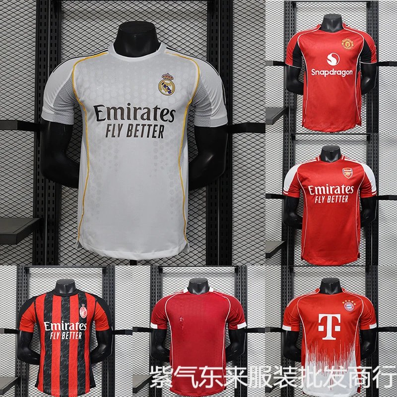 Real Madrid / Manchester Unite