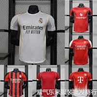 Football Jersey 39+ colorways [Premium Quality] — seller photo 2