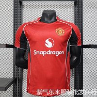 Football Jersey 39+ colorways [Premium Quality] — seller photo 4