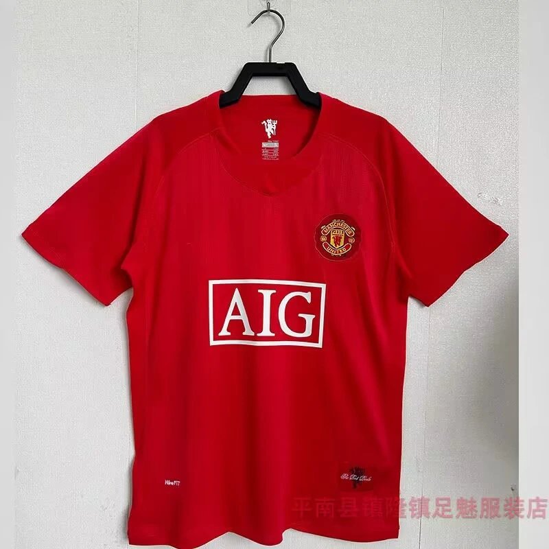 Manchester United Nike 2007-08 Home Retro Jersey Red (AIG)