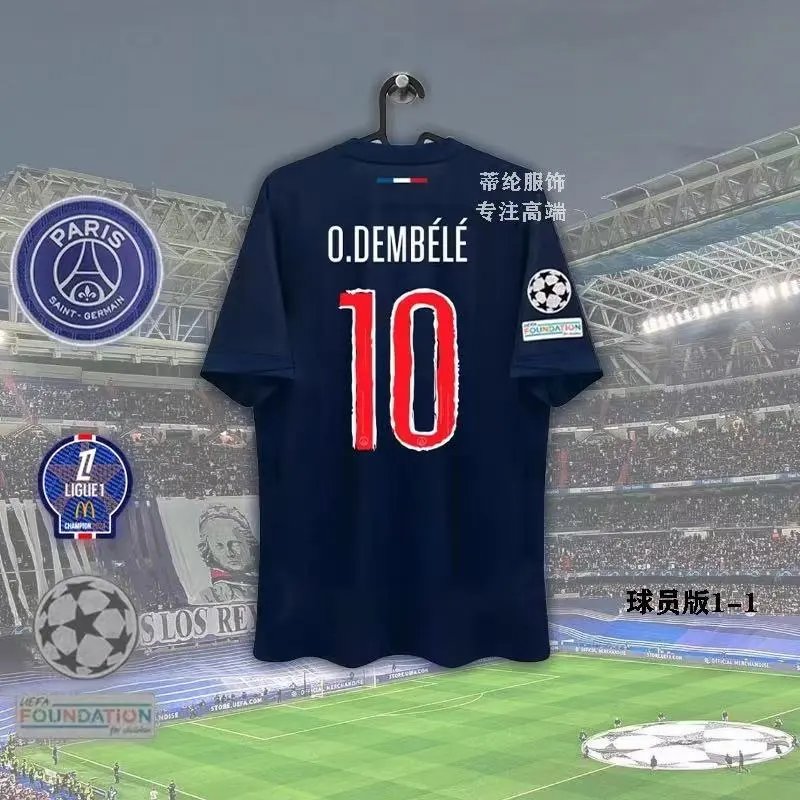 Paris Saint-Germain G. Ramos #9 Home Jersey Navy - 6