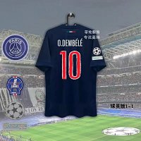Home-Field No. 10 (Customized—No Returns or Exchanges)