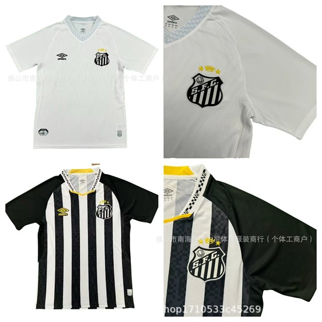 Brazilian League Jerseys: seller detail photo 3