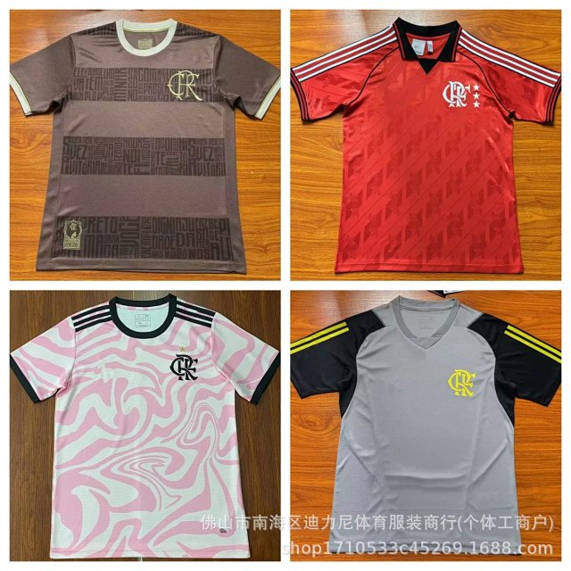 Brazilian League Jerseys: seller detail photo 7