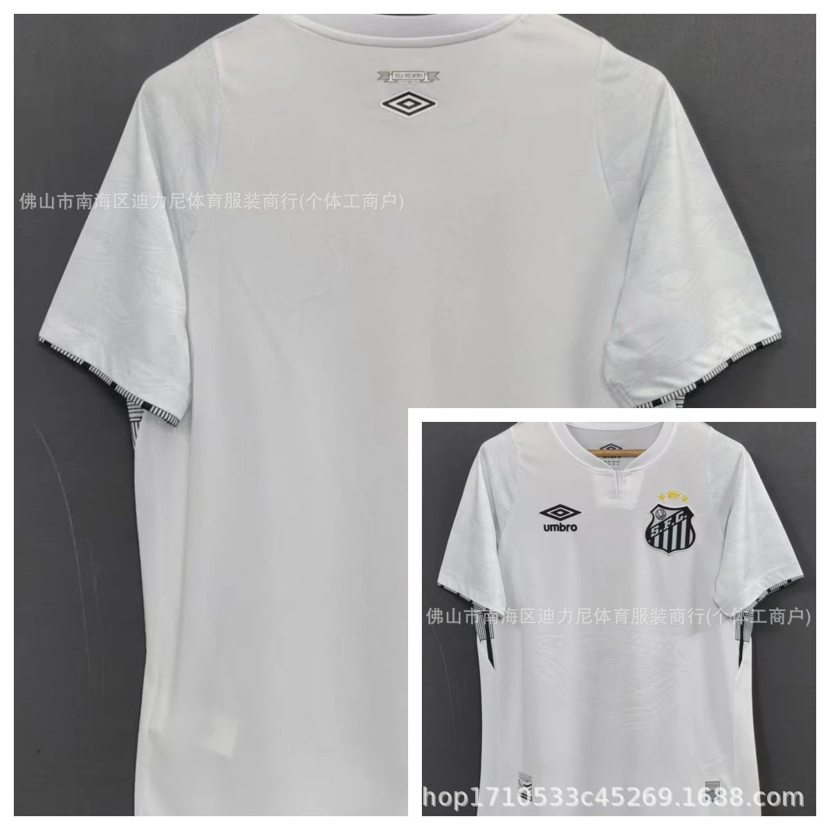 Santos FC x Umbro Home Jersey 2024/25 - White (Back View)