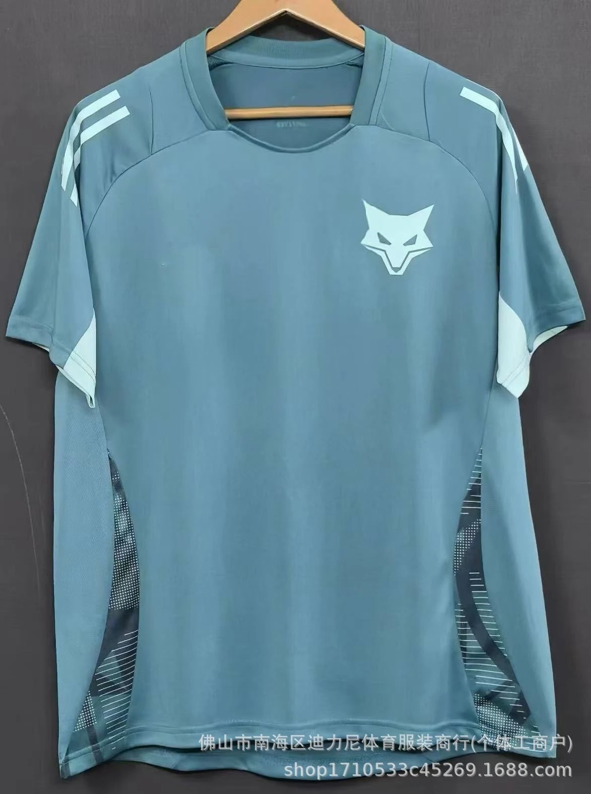 Leicester City x Adidas Training Jersey - Teal/Steel Blue (Fox Crest)