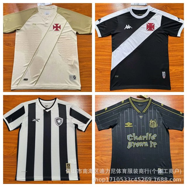 Brazilian League Jerseys: seller detail photo 5