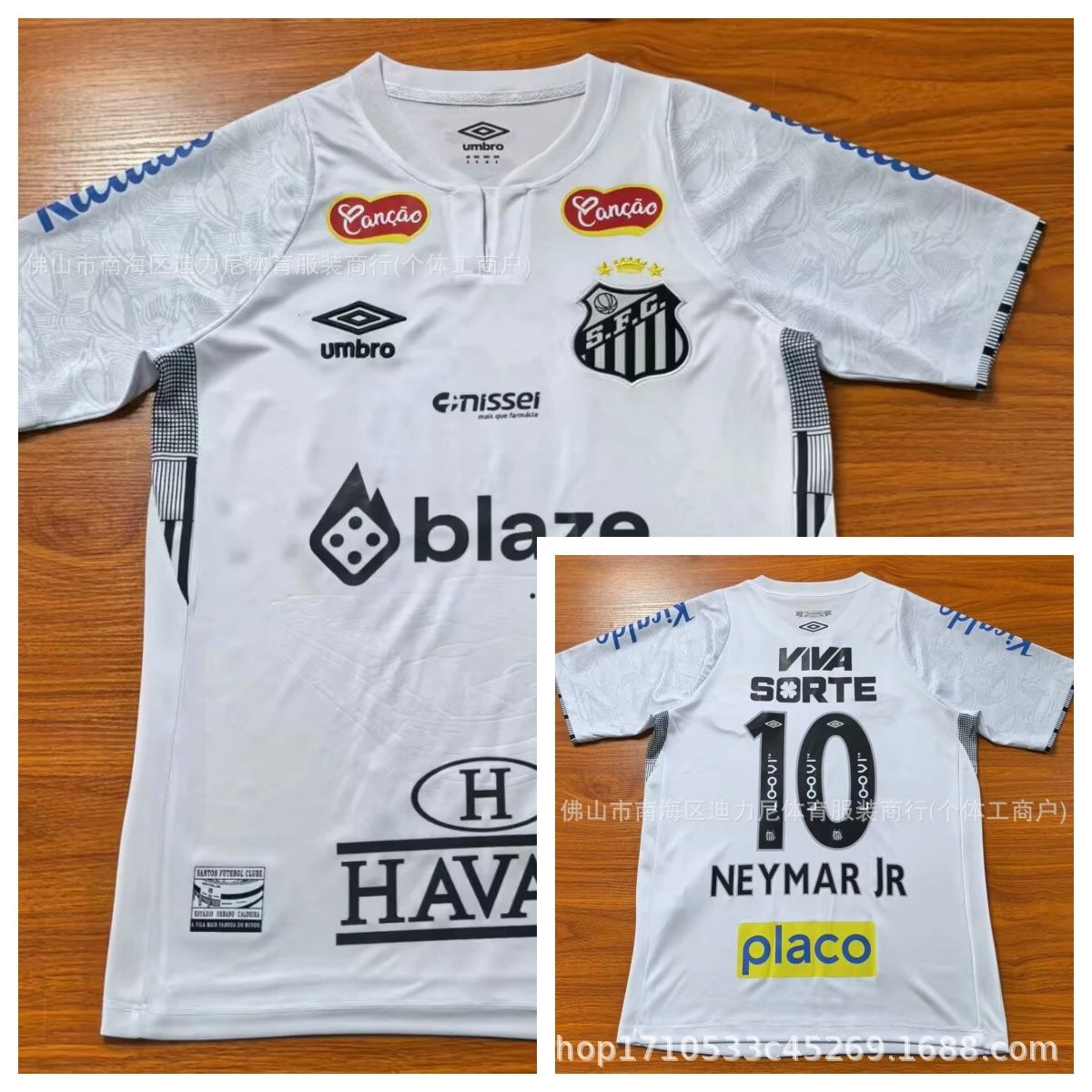 Santos FC x Umbro Home Jersey 2024/25 - White (Neymar Jr #10)