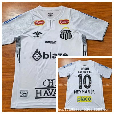 Football Jersey