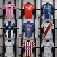 Football Jersey 40+ colorways [Premium Quality] — seller photo 2