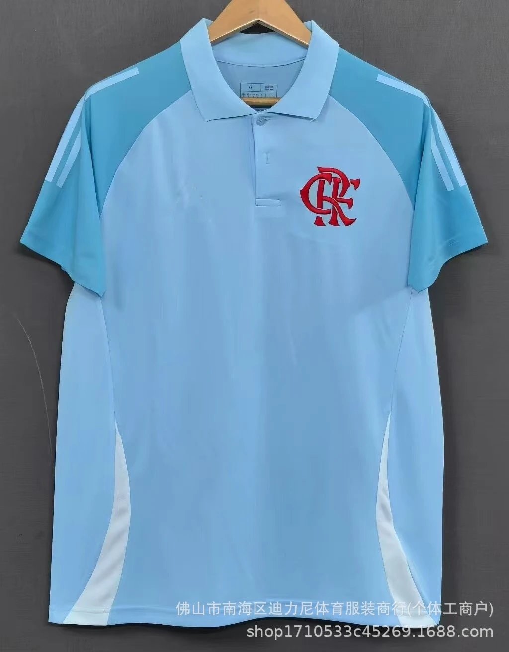 Flamengo x Adidas Training Polo Shirt - Light Blue