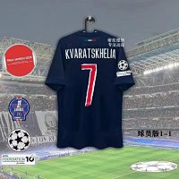 Football Jersey 10+ colorways [Premium Quality] — seller photo 5