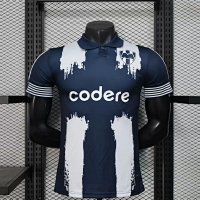 Player’s Edition 25-26 Monterrey Home