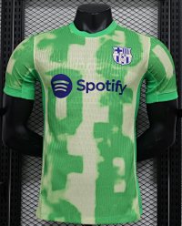 2526 Barcelona away games