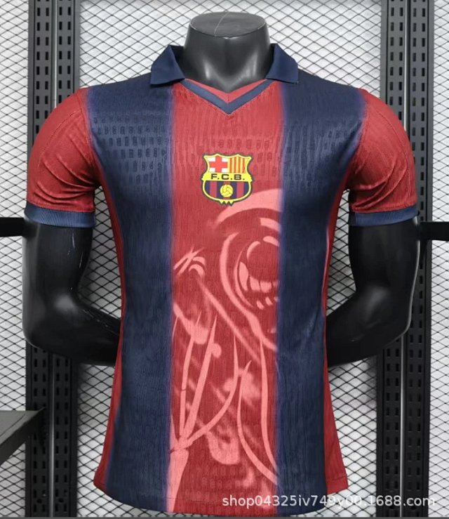 2026 FC Barcelona Away Player Version Jersey: seller detail photo 9