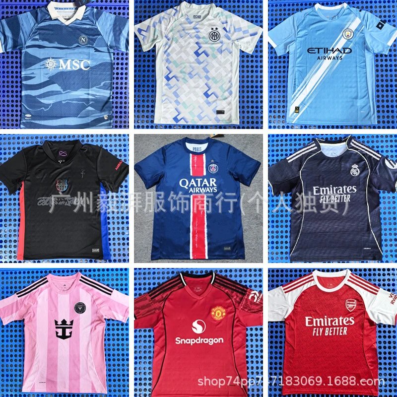 Football Jersey