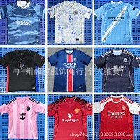 Football Jersey 40+ colorways [Premium Quality] — seller photo 2