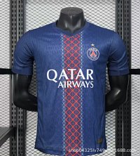 25/26 Paris home champion edition with star