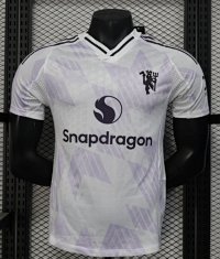 2526 Manchester United away game
