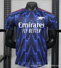 2526 Arsenal away game