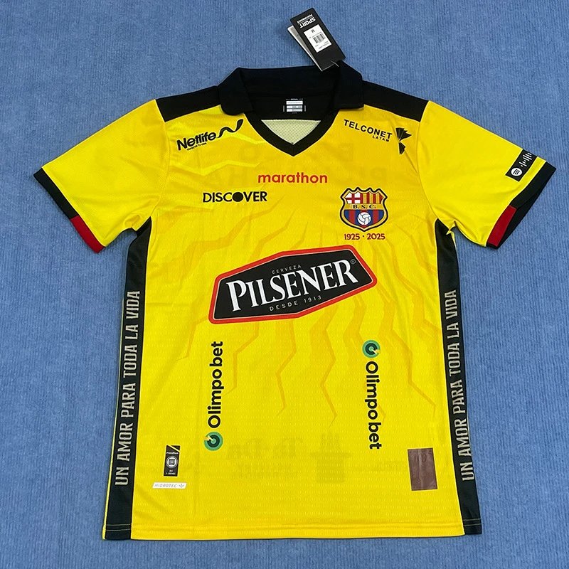 2526巴塞特别版14