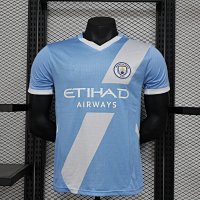 25-26 Manchester City win at home 1