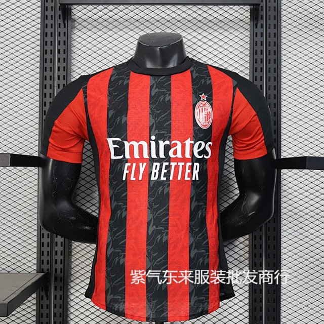 2026 AC Milan Player Version Jersey: seller detail photo 3