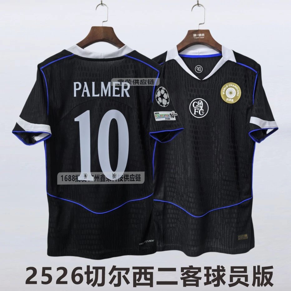 Chelsea FC 2025-26 Away Jersey Palmer #10