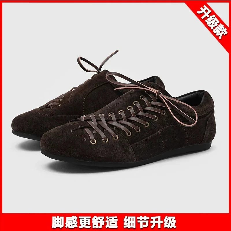 Brown Premium Upgraded Version