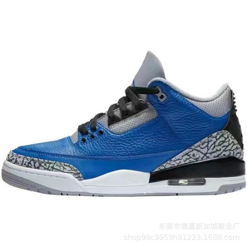 Blue Cement
